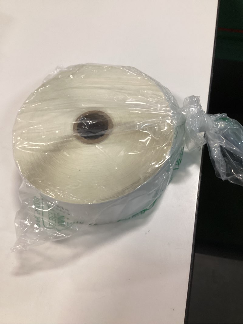 Condition photo showing New/Like New for Centurion Plain Label Rolls