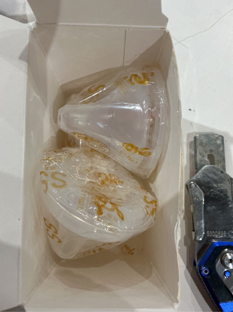 Condition photo showing Good Condition for pigeon silicone nipple (ss) with latch-on line, natural feel, 0+ months, 4 counts 0m+, ss, 4 counts 3rd generation