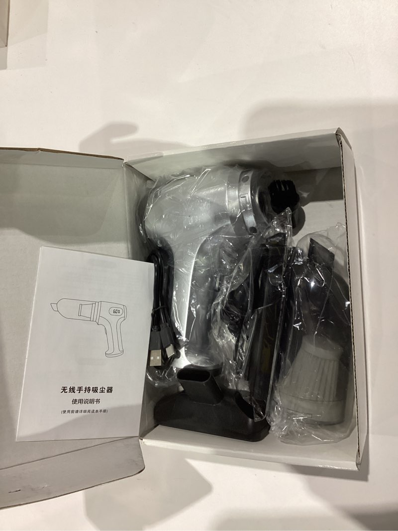 Condition photo showing New/Like New for XSEYESX 2025 New Handheld Car Vacuum Cleaner, 12000PA and air Purifier, 80W high-Power Vacuum Cleaner with Multiple nozzles and LED Display Light, Suitable for Home Cars and Offices