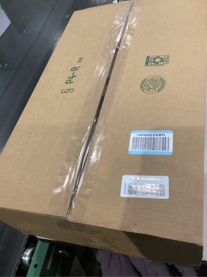 Condition photo showing As Is for AOSKY Cordless Zebra Blinds for Windows Pull Down Roller Window Shades Dual Layer Light Filtering Privacy for Day and Night, Free-Stop Door Shades for Home Easy to Install Brown 25" W X 72" H 25"W x 72"H Brown