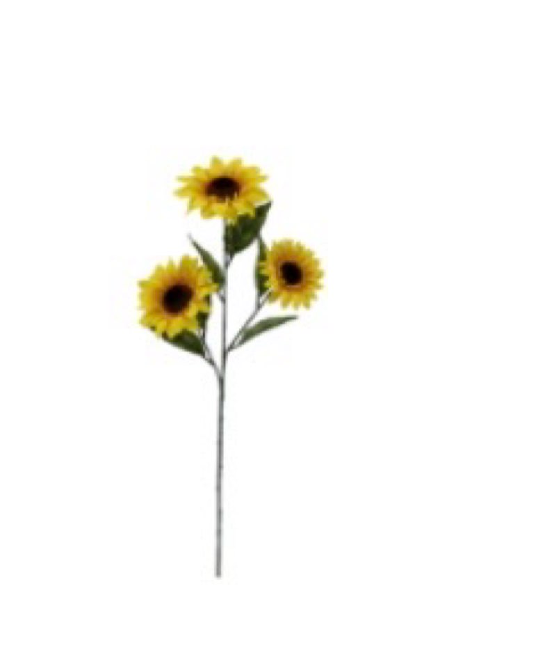 mainstays yellow artificial sunflower stems, set of 8, indoor use.