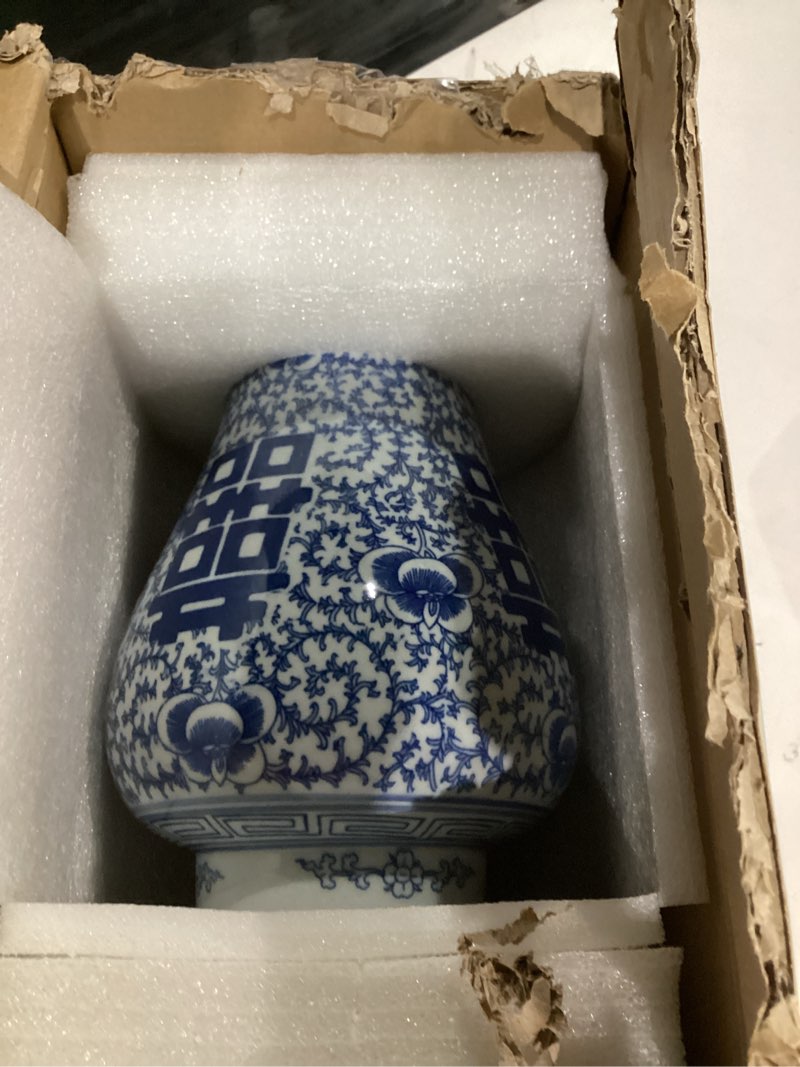 Condition photo showing As Is for Blue and White Ginger Jar with Lid Chinoiserie Decor Antique Style Porcelain Ginger Jars for Home Decor Double Happiness Flower Vase Blue and White Decor