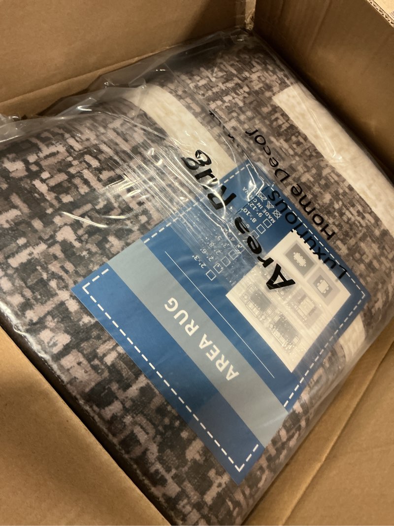 Condition photo showing Good Condition for rugshop contemporary abstract circle design area rug, non-shedding carpet for dining room, living room, or bedroom, brown, 6'6" x 9' 6'6" x 9' (rectangular) brown