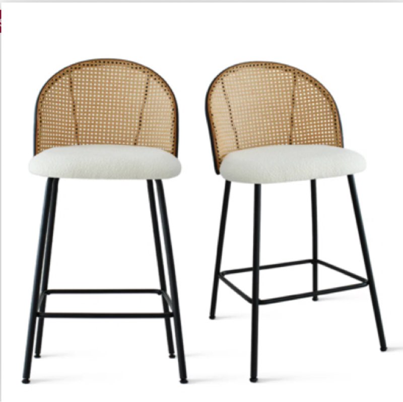 rattan counter height bar stools set of 2, 26''modern boucle fabric bar stools with full pe cane back and metal legs,bar chairs counter stools for kitchen bar island,brown brown style1
