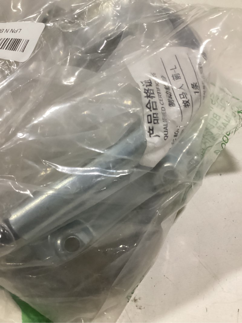 Condition photo showing Good Condition for left right front brake hose 68171943af 68171944af compatible with jeep 2007-2017 wrangler, 2018 wrangler jk rubicon 3.6l v6 gas engine suv driver & passenger side hydraulic oil h621749 h621750