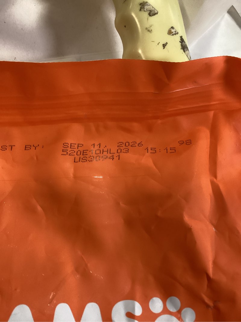 Condition photo showing New/Like New for IAMS Proactive Health Adult Healthy Dry Cat Food with Chicken, 7 lb. Bag Adult Chicken 7 Pound (Pack of 1)