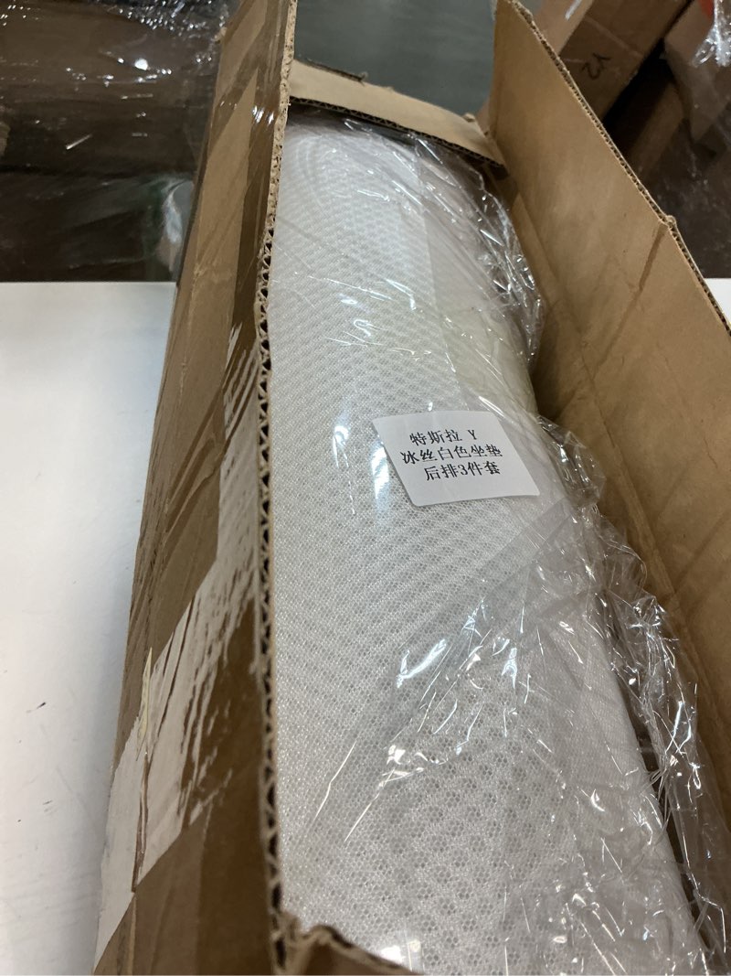 Condition photo showing Good Condition for rear car seat covers for tesla model y juniper 2025 2020-2024 breathable interior seat cushion protector all season protection (without logo) white ice silk 3pcs rear seat for model y no logo