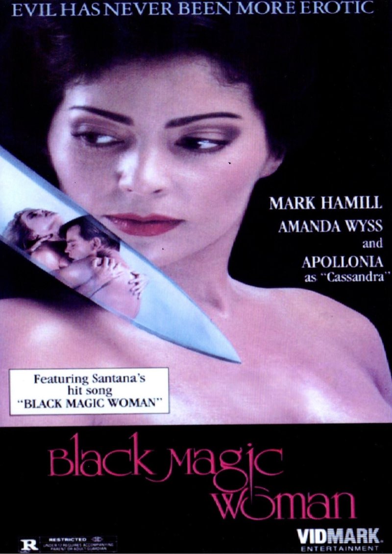 black magic woman movie poster print (11 x 17)