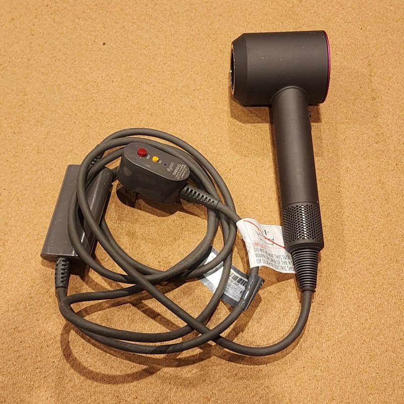 ( incomplete) Dyson Supersonic Hair Dryer