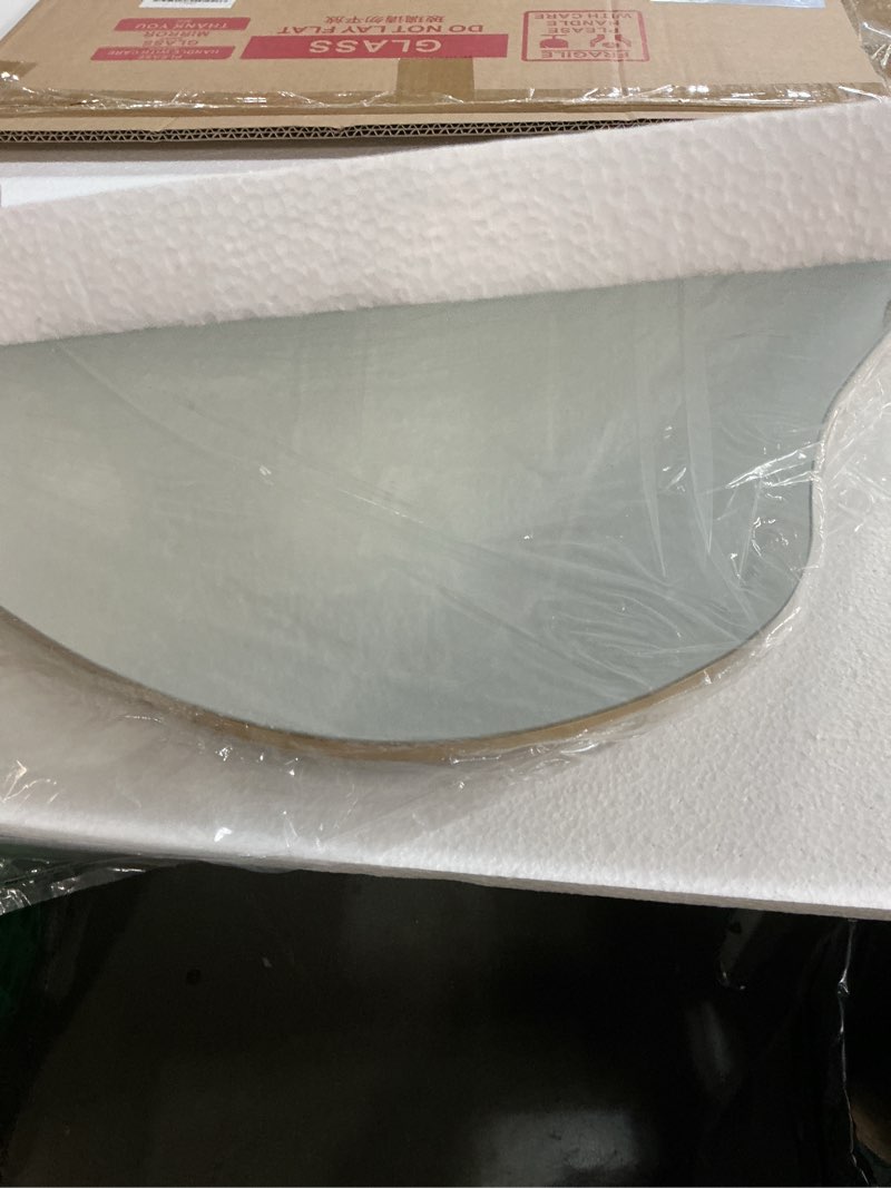 Condition photo showing New/Like New for PERFNIQUE Irregular Wall Mirror Asymmetrical Mirror, 35''x21'' Decorative Modern Mirrors for Bathroom Bedroom Living Room Entryway, Cloud Frameless Mirror, Wall Mounted (35''x21'', Cloud) Cloud 35"L x 21"W