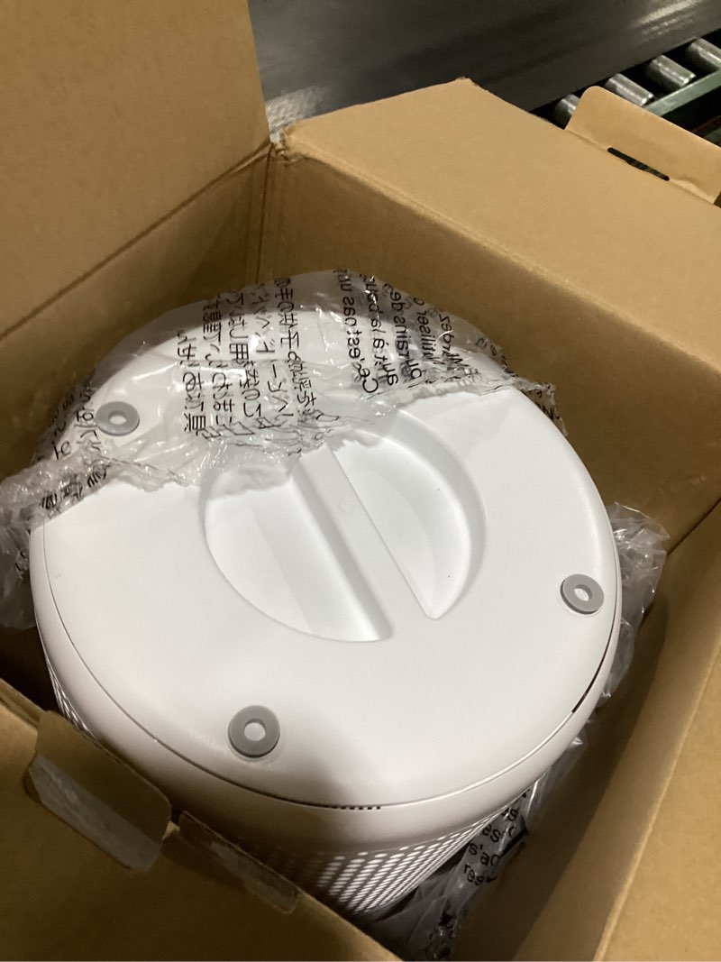Condition photo showing Good Condition for levoit air purifier for home allergies pet hair in bedroom, covers up to 1073 ft² by 56w high torque motor, aham verifide, 3-in-1 filter with hepa sleep mode, remove dust smoke odor, core300-p, white