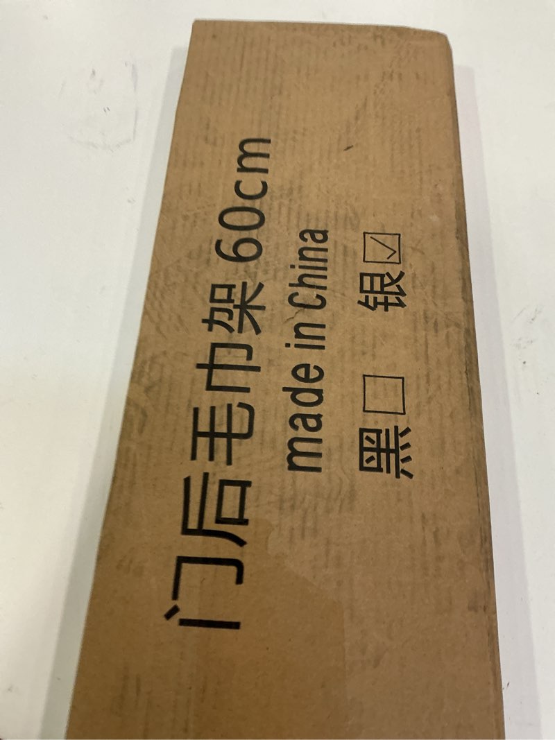 https://lotting-media.assets.bidfta.com/lotting_15146ff2-6b25-41a6-b04e-82c6cbd577a0