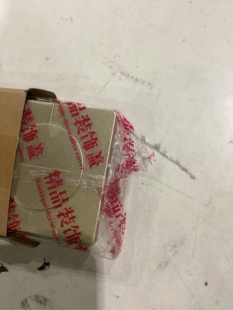 Condition photo showing Good Condition for m meterxity 2-pack wall split flange, abs square self-adhesive escutcheon plate cover buckle for 51mm/2.01in dia pipe accessories/floor/ceiling, plumbing cover plates [gold,7mm/0.28in h] 51 mm/2.01 in gold