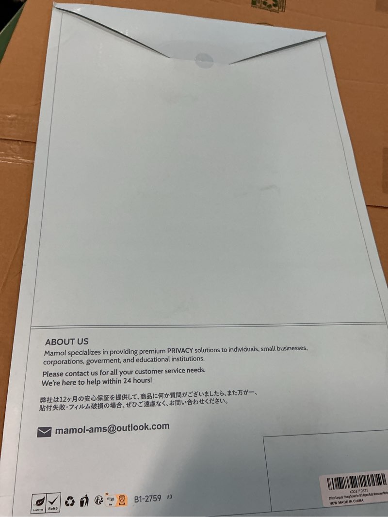 Condition photo showing New/Like New for mamol 27 inch computer privacy screen for 16:9 aspect ratio widescreen monitor - removable anti glare blue light filter, computer privacy shield 27'' privacy screen (16:9)