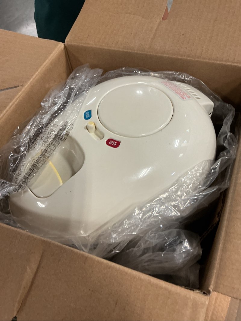 Condition photo showing As Is for zojirushi cw-pzc30fc micom super boiler (3.0 liters, white ballerina)