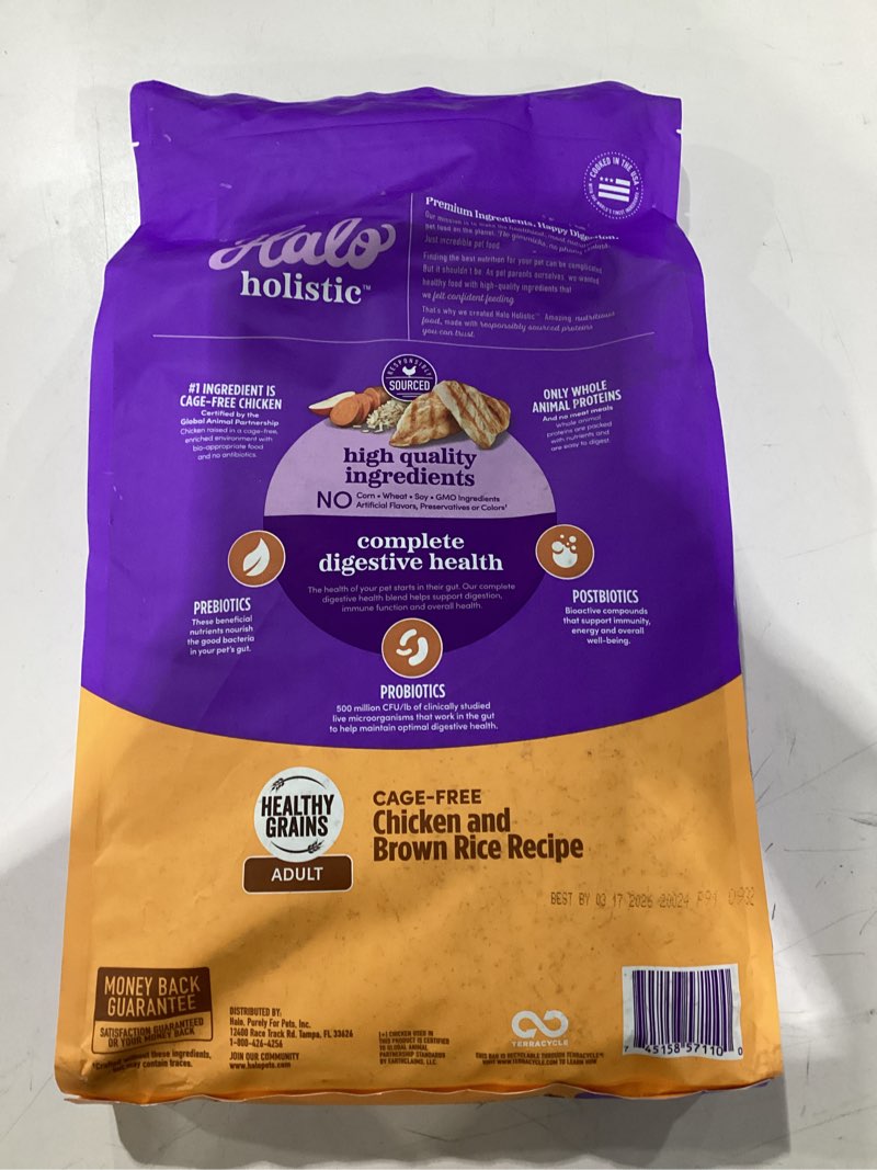 3/17/26 halo holistic dog food cage free chicken & brown rice formula, healthy grains dry dog food, complete