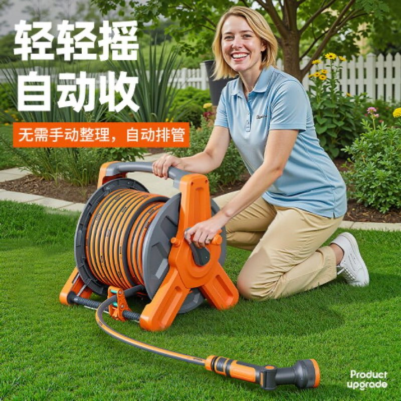 HTWRO watering flower sprayer garden watering artifact automatic telescopic water pipe garden special hose courtyard
