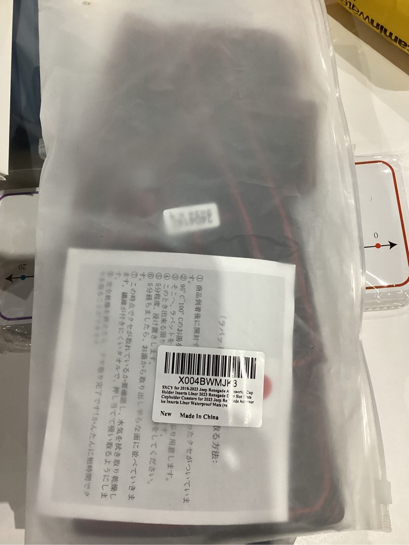 Condition photo showing New/Like New for SXCY for 2019-2023 Jeep Renegade Accessories 2023 Renegade Door Slot Mats Cup Holder Inserts Liner Coasters Console Inserts Liner Waterproof Mats (red)