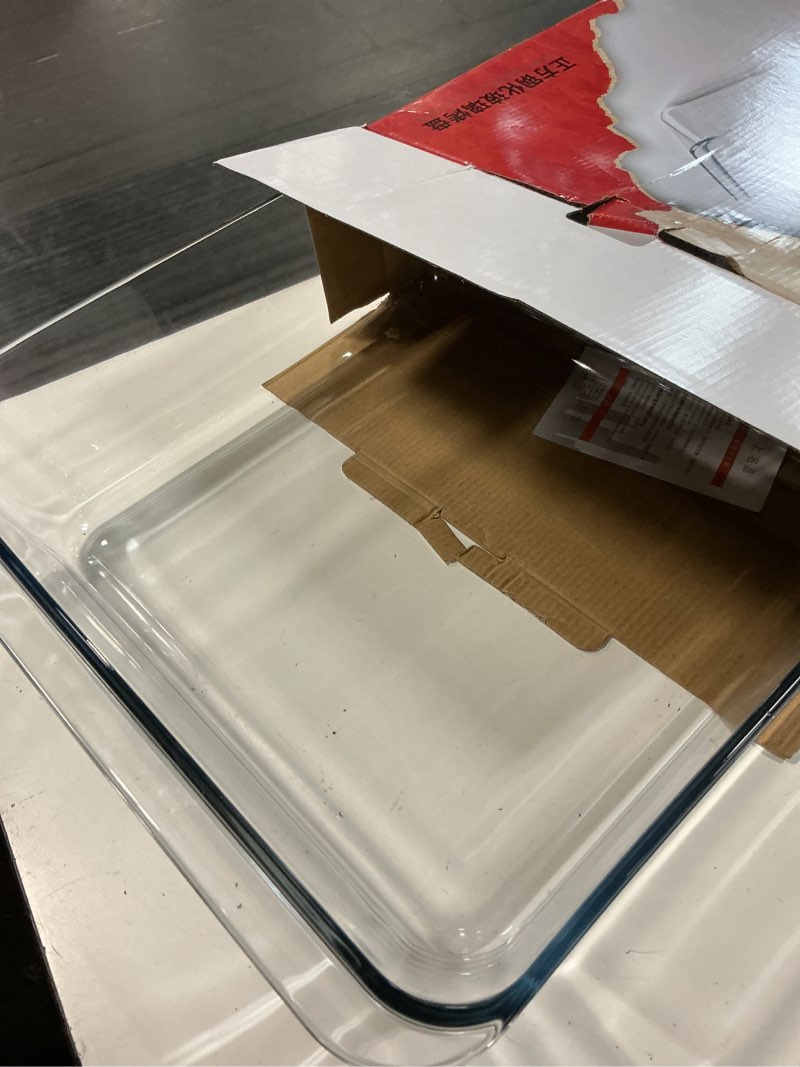 Condition photo showing Good Condition for deep clear tempered glass baking dish, square borosilicate glass baking pan. oven, microwave, refrigerator and dishwasher safe. -8.0l 8.0 liter