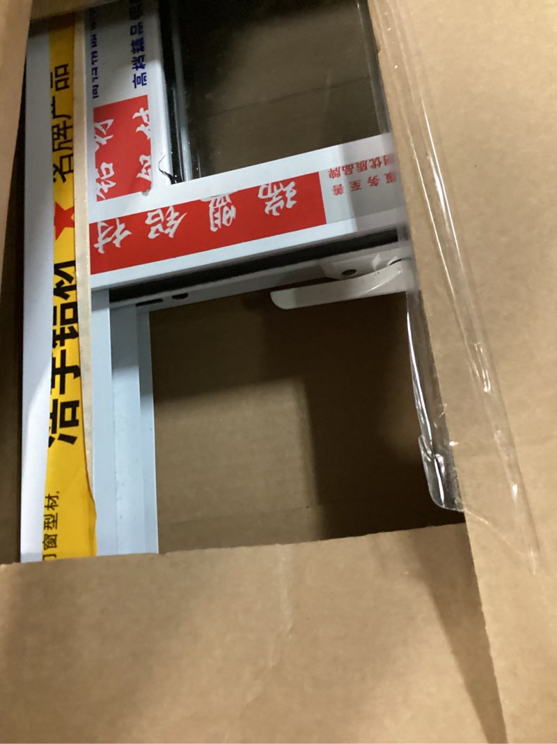 https://lotting-media.assets.bidfta.com/lotting_16817e9a-a038-4a54-bc92-bca8a52c2dbf