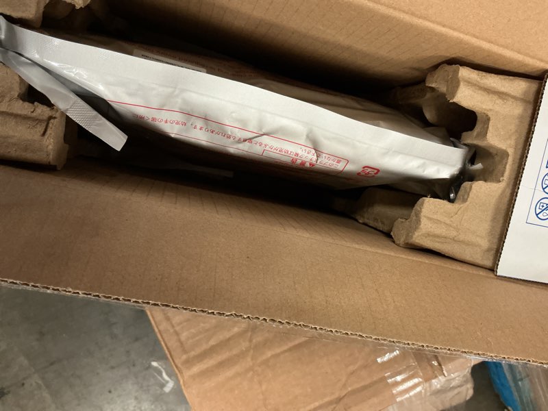 Condition photo showing Good Condition for brother genuine tn450 1-pack high yield black toner cartridge with approximately 2,600 page yield/cartridge