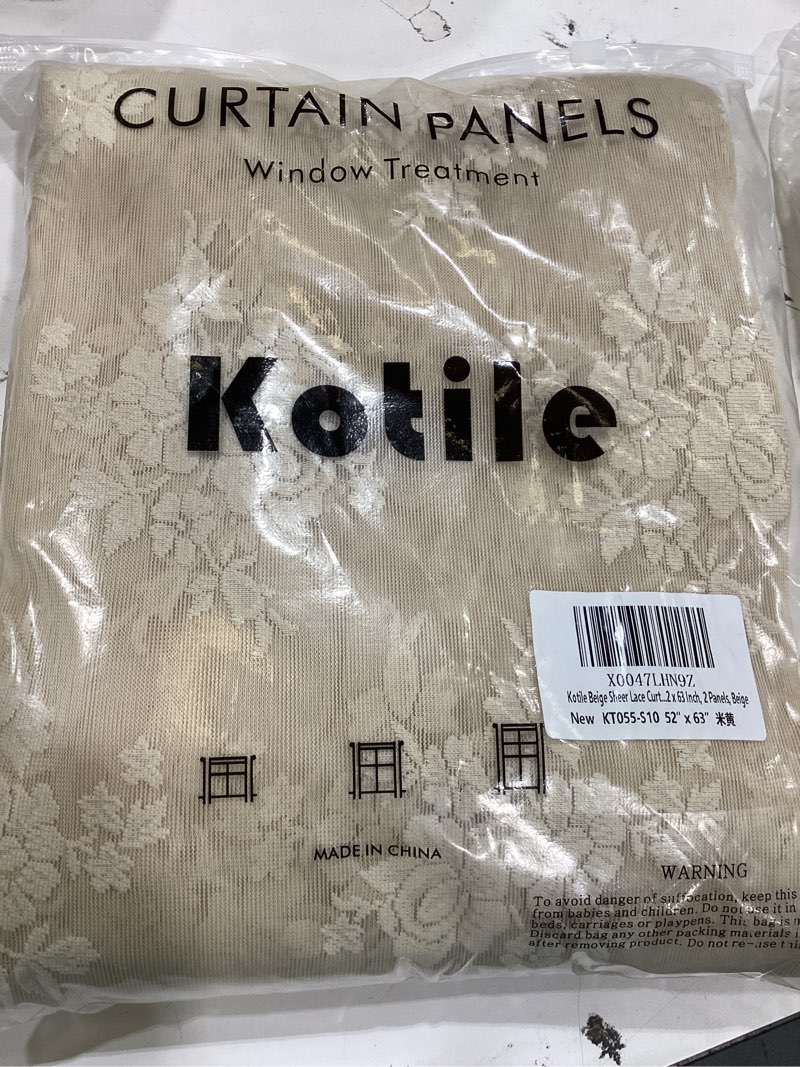 Condition photo showing Good Condition for kotile beige sheer curtains 63 inch length 2 panels, country rustic floral vintage cream sheer lace curtains for bedroom, rod pocket privacy light filtering window curtain panels, 52 x 63 inch, beige beige 52"w x 63"l (pack of 2)