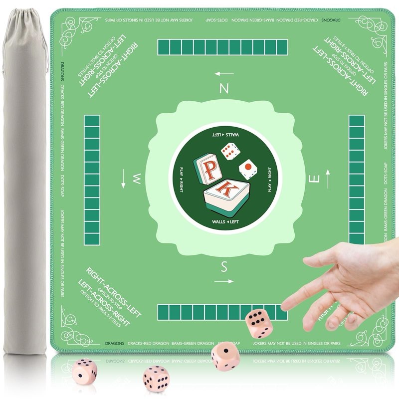 Upgraded Mahjong Mat for Table - 31.5x31.5” Anti Slip Noise Reduction Mahj