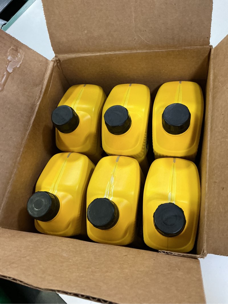 Condition photo showing Good Condition for sopus products/lubrication pennzoil high mileage motor oil