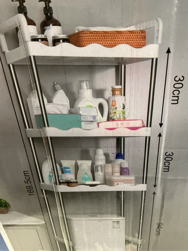 Metal Over-the-Toilet Storage