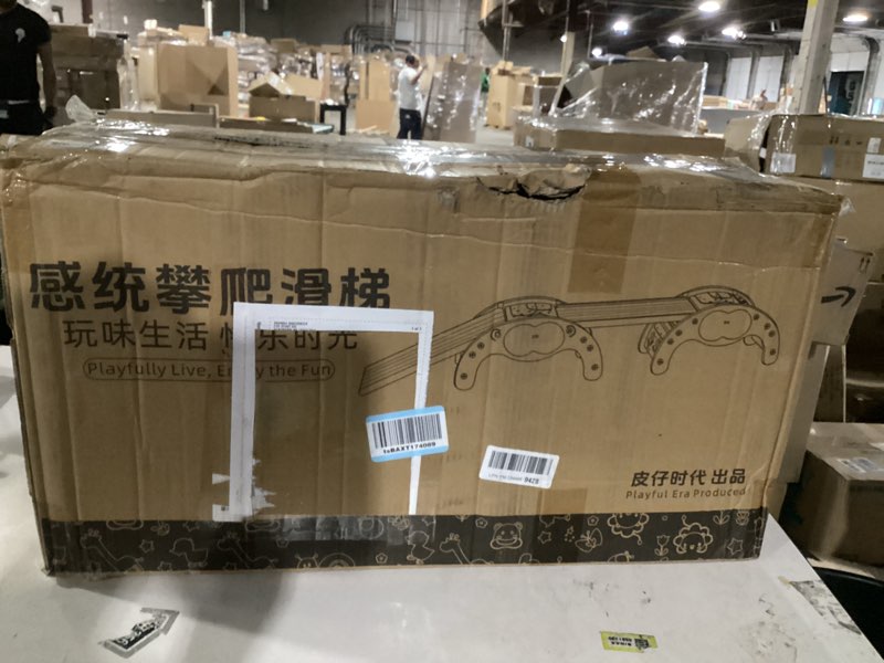 Condition photo showing Good Condition for children's indoor climbing slideway swing playground 4-in-1 function: slide, rock climbing, balance board and cradle safe and solid montessori toys orange?2 climbing frame+2 sliding plate? 2 climbing frame+2 sliding plate coffee color