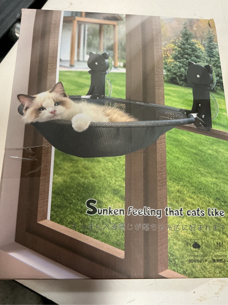 Condition photo showing New/Like New for junspow cat window perch cordless, glow in the dark & stable cat beds- breathable window hammock for overlooking, sunbathing and climbing - maximum hold up to 40lb(grey) faux rabbit fur-large grey