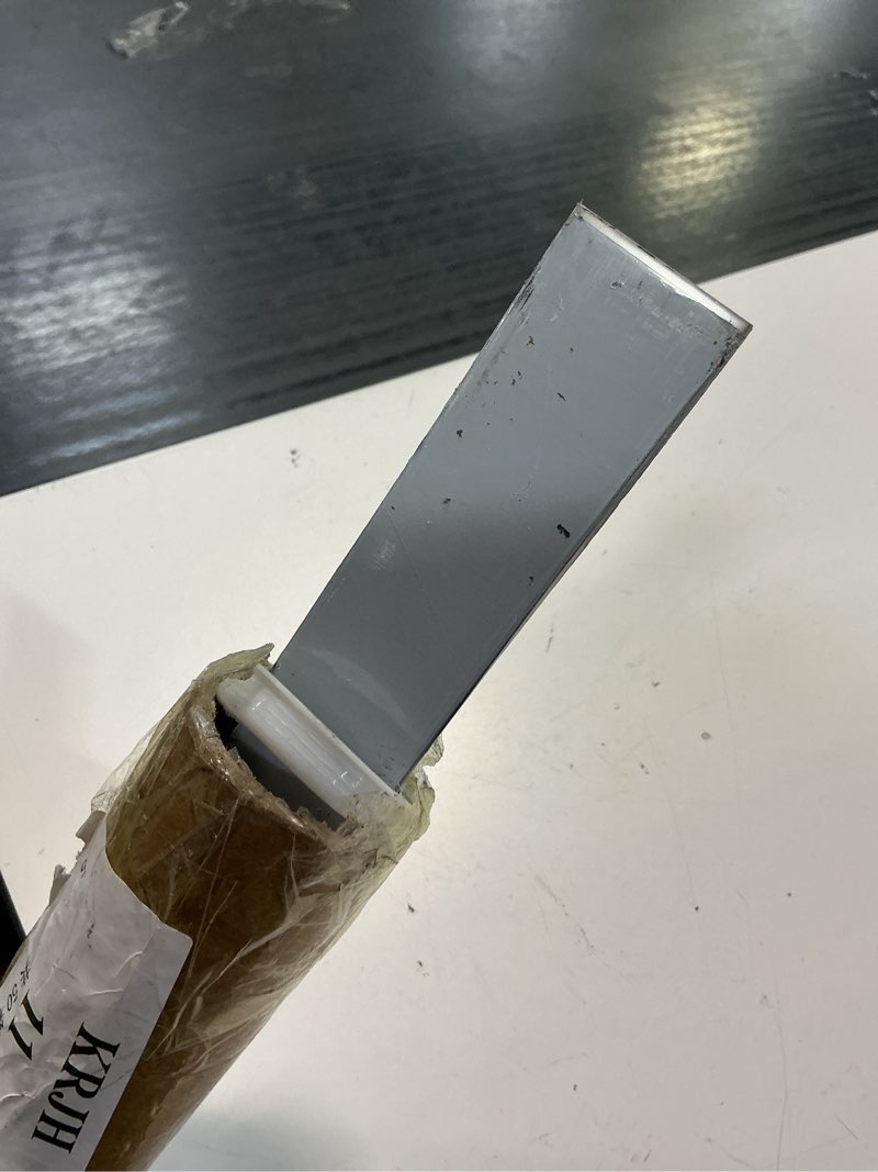 Condition photo showing As Is for yaocom 2 pcs 304 stainless steel flat bar 48" length, 1-1/2" width, 1/8" thickness 2b finishing trim strips sheet for diy craft making 48" length, 1-1/2" width,1/8" thickness 2