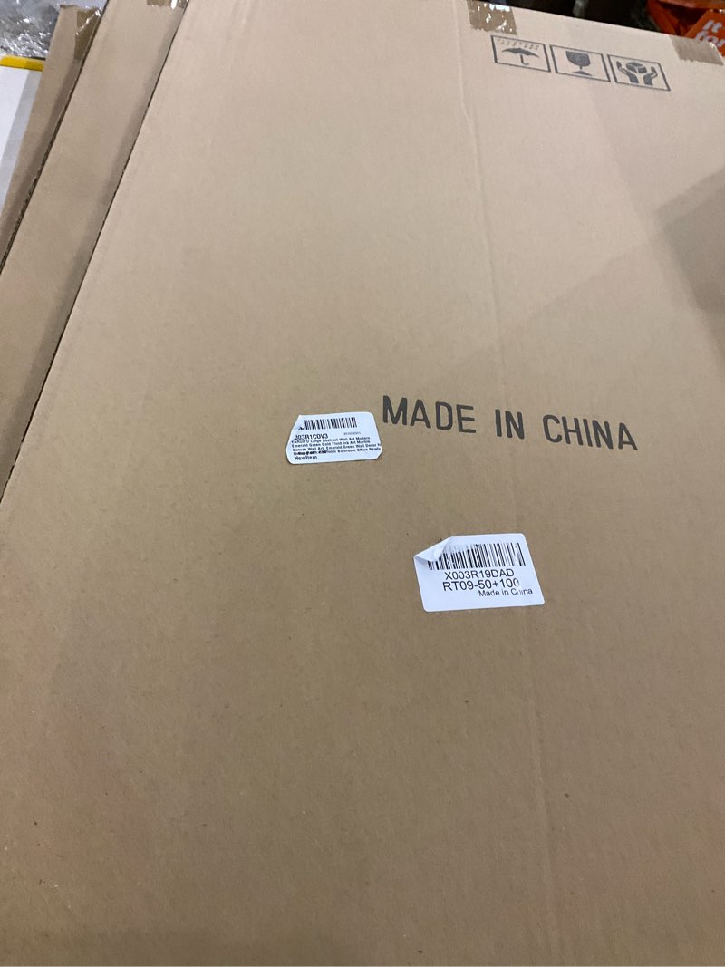 Emerald Green Gold Fluid Ink Art Marble Canvas Wall Art