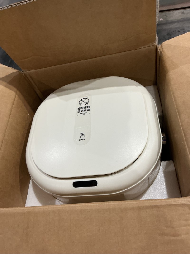 Condition photo showing Good Condition for mrbin metal automatic tall kitchen trash can with lid, 18l / 4.8gal slim motion sensor waste basket, touchless electric garbage bin for office and bathroom, cream white without adsorption, motion sensor medium