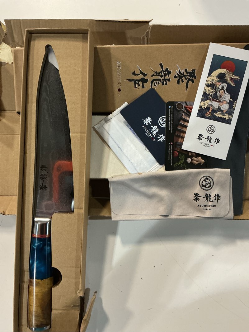 Condition photo showing New/Like New for atumuryou japanese chef knife, 8 inch damascus kitchen knife with vg10 steel, ultra sharp professional cooking knives with resin wood handle, gift box for home & restaurant