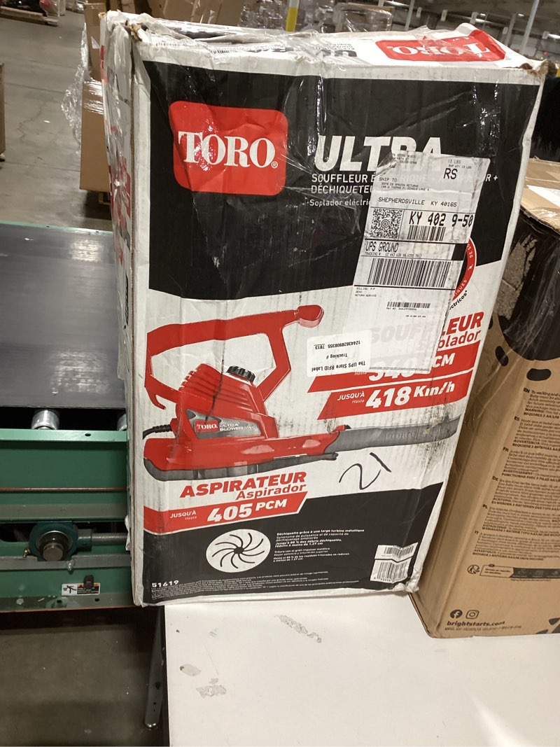 Condition photo showing Good Condition for toro 51619 ultra electric blower vac, 250 mph, red 250 mph blower/ vac blower vac