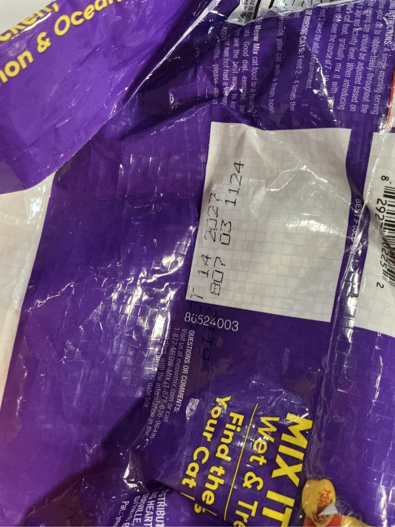 Condition photo showing Good Condition for (14/2027)meow mix original choice dry cat food, 16 lb. bag