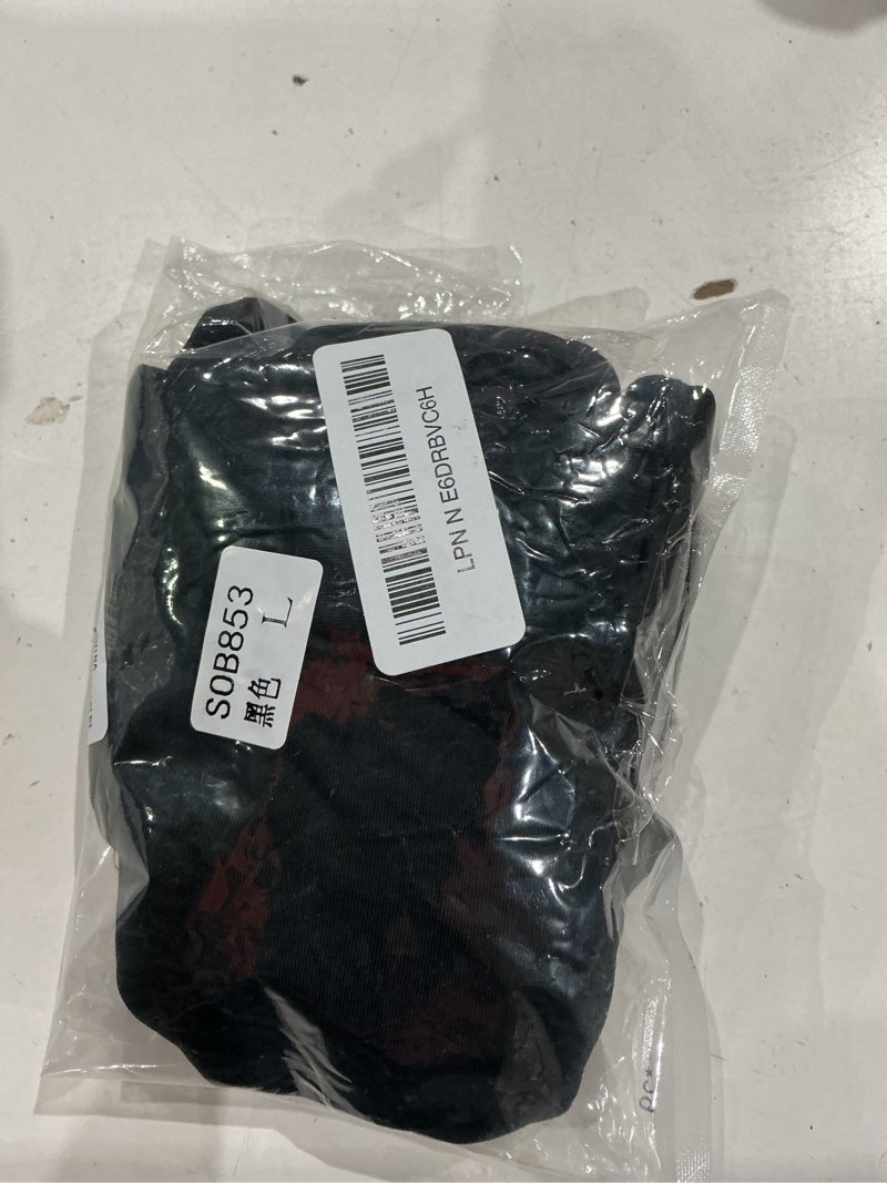 Condition photo showing Good Condition for leoparts period swimwear leakproof bikini bottoms black high waisted coverage swimsuit bottom for girls teens women large black 853