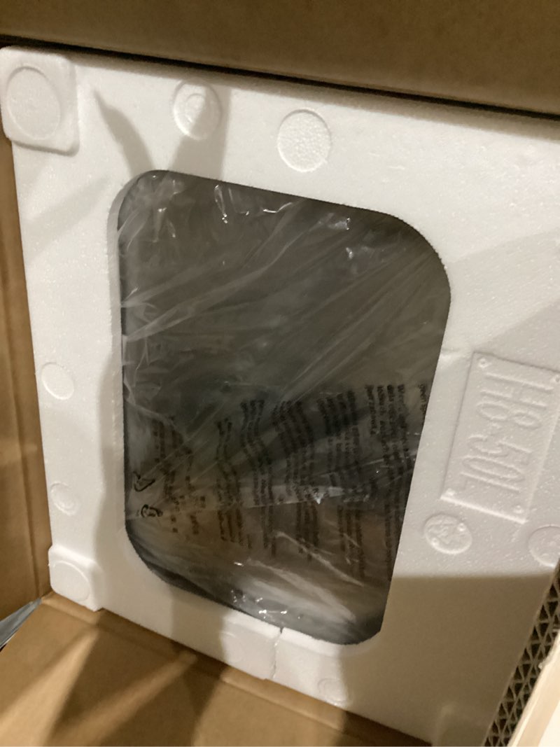 Condition photo showing Good Condition for Amazon Basics Smudge Resistant Rectangular Trash Can With Soft-Close Foot Pedal, Brushed Stainless Steel, 50L/13.2 Gal, 16.7x14.7x25.9 in, Satin Nickel Finish Satin Nickel Big, 50L/13.2 Gal