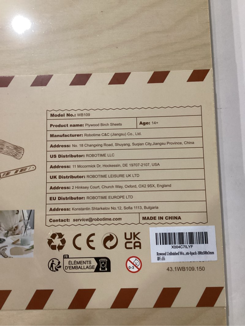 Plywood birch sheet 6 pack