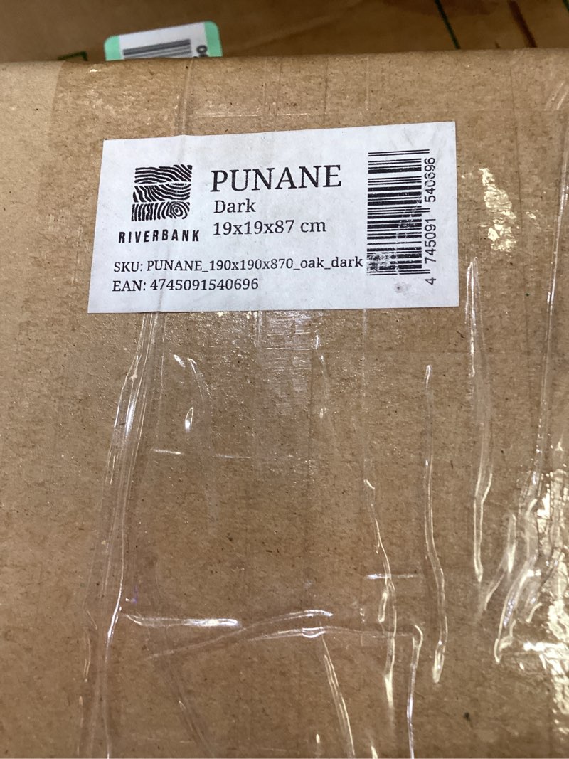 Condition photo showing New/Like New for sku: punane_190x190x870_oak_dark ean: 474509154069