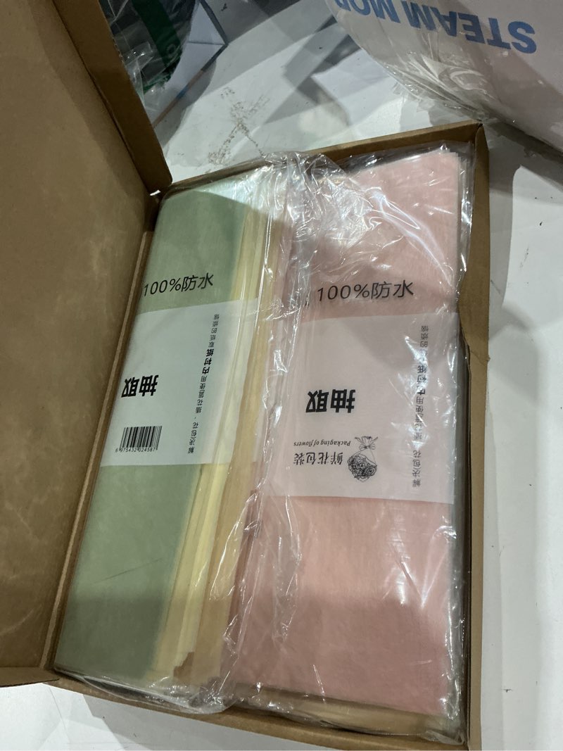 Condition photo showing Good Condition for m meterxity 152 sheet korean cotton wrapping flower paper - floral wrapping paper waterproof bouquet wrapping paper apply to gift packaging(11.8x11.8inches, beige+nude+pink+green) beige, nude, pink, green