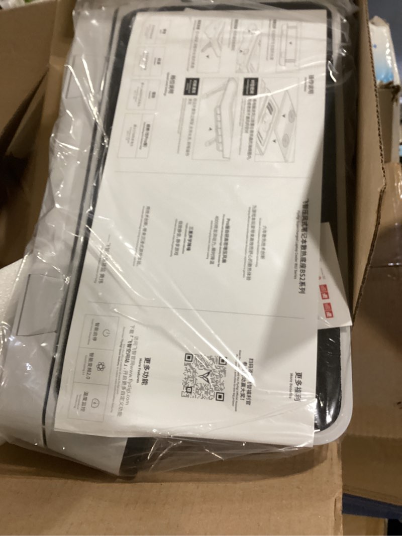 Condition photo showing Good Condition for Flydigi BS2 Laptop Cooling Pad, Wind-Pressure Closed-Loop Turbo-Fan for 15.6-21 Inch, Adjustable Speed, Dual Noise Reduction, Intelligent Temperature Control, 4-Angle Adjustable