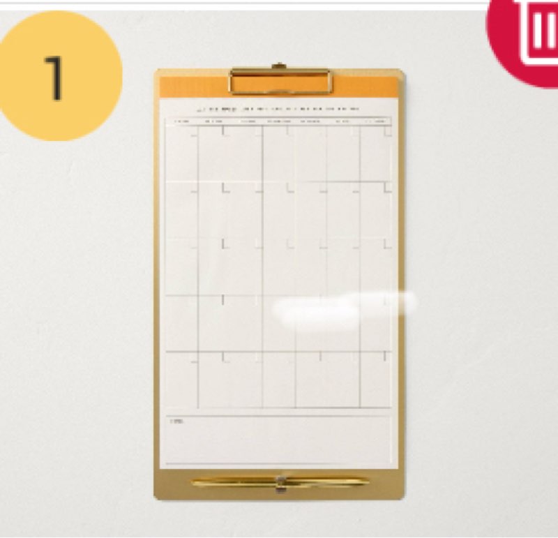 9"x15" Brass Clipboard Calendar (Undated) - Hearth & Hand™ with Magnolia