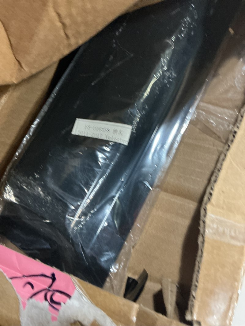Condition photo showing Good Condition for labwork black 4 pieces window visors shade sun rain wind guards replacement for hyundai veloster 2011-2017