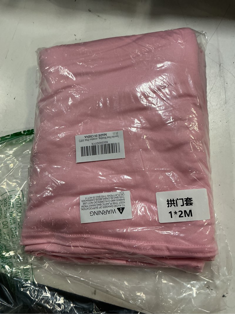 Condition photo showing New/Like New for spandex fitted wedding arch cover 6.6ft pink arch backdrop cover, round top chiara backdrop stand covers for wedding birthday party baby shower banquet arch decoration (pink, 6.6ft) 6.6 ft pink