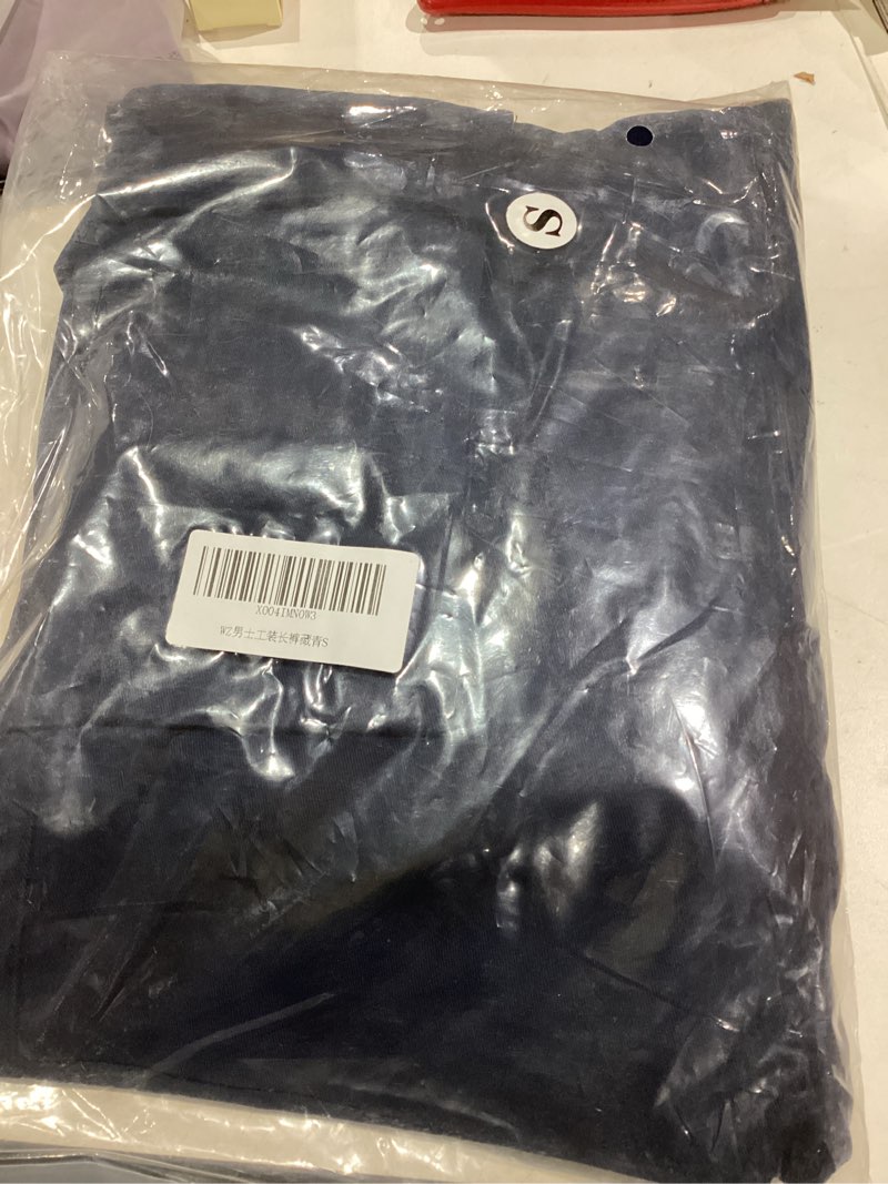 Condition photo showing Good Condition for Similar item////WZIKAI Mens Casual Joggers Pants Cotton Elastic Waist Drawstring Cargo Pants Fashion Athletic Outdoor Jogging Sweatpants Small Green