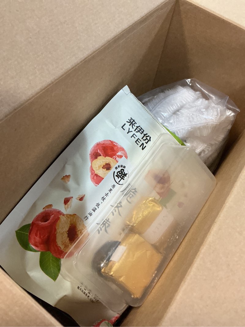 Condition photo showing Good Condition for LEGO Ideas Minifigure Vending Machine Building Set for Adults - Creative Office Decor or Home Book Shelf Display - Capsule Dispensing Toy - Nostalgic Gift for Men and Women, 18+ - 21358