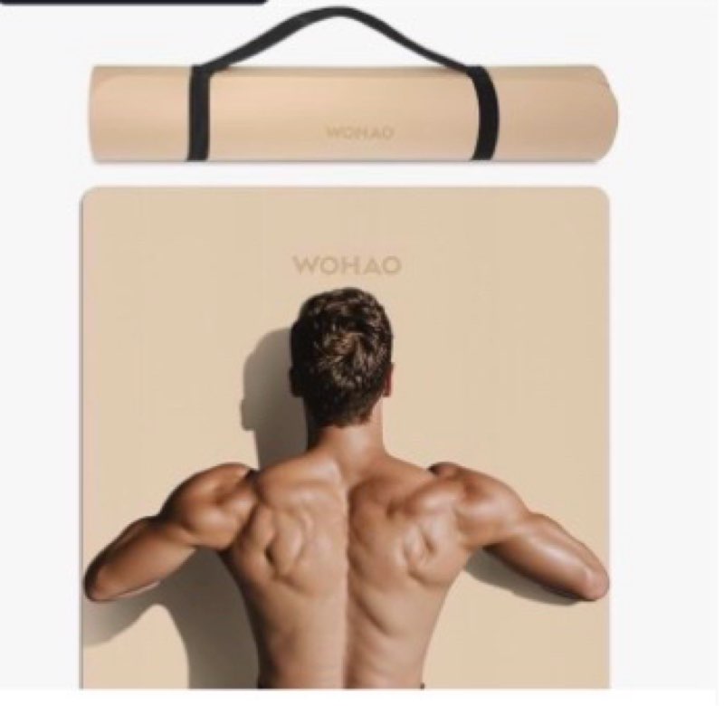 WOHAO POE YOGA MAT MILK COFFEE 