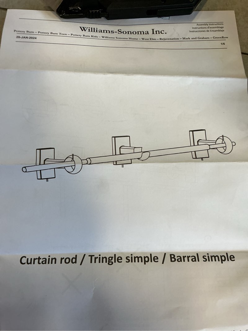 Curtain rod black 9’ 